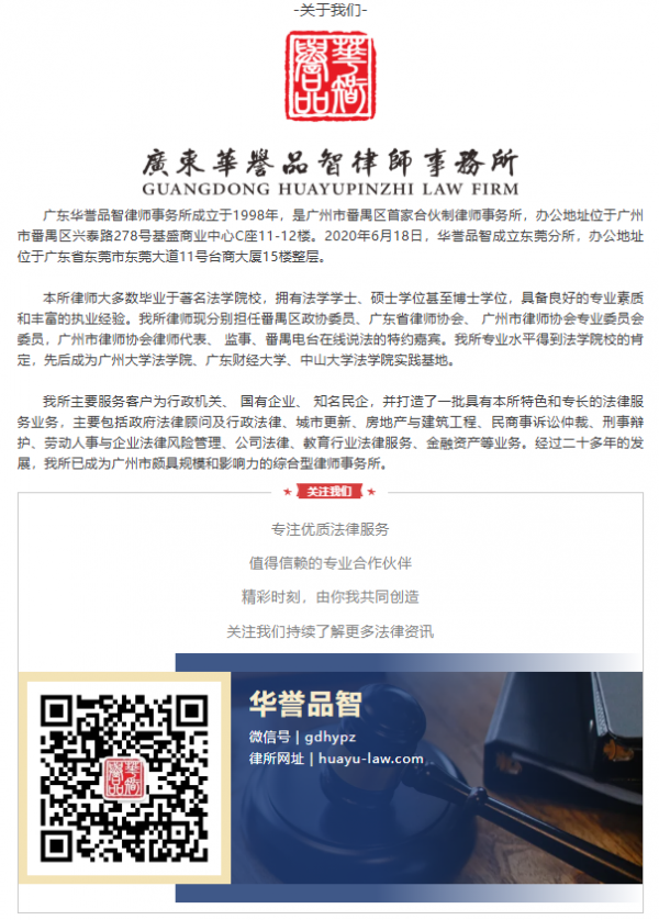5473f78d-e4e6-43d8-83f0-57cae55276c5.png