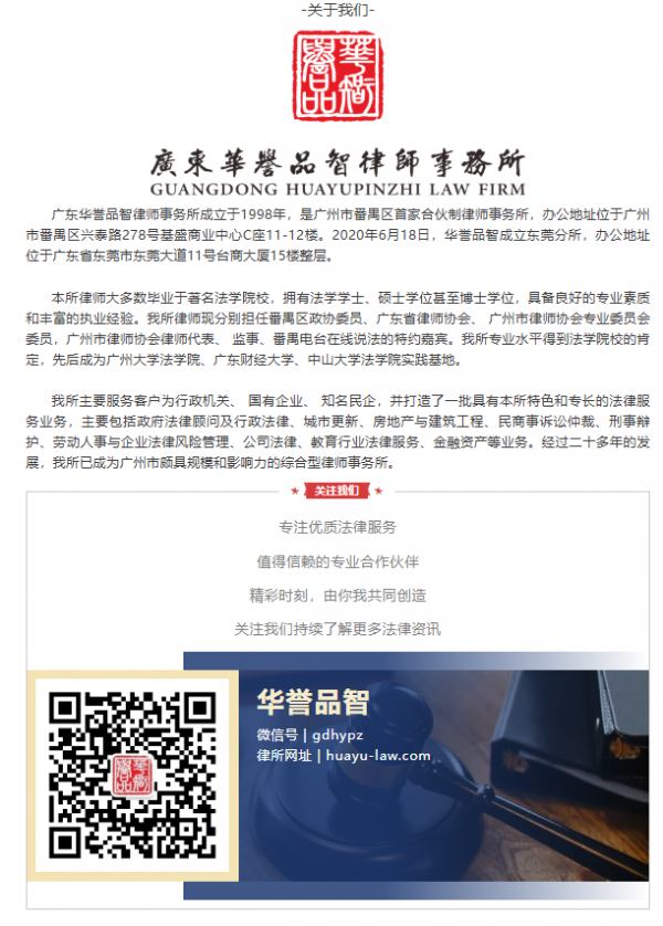 08c512fc-86dd-4521-b759-5b165f0051d5.png
