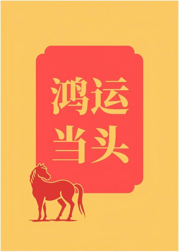 屏幕截图 2026-04-24 115737.jpg