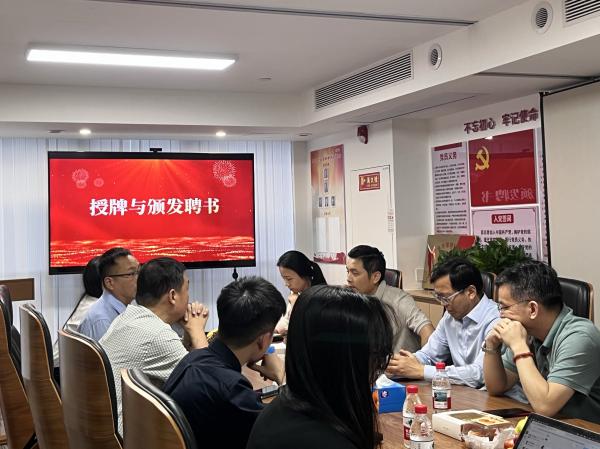 微信图片_20260424172843_2486_140.jpg